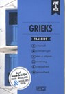 Grieks - Wat & Hoe taalgids - 9789043942485