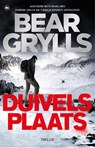 Duivelsplaats - Bear Grylls - 9789044347654