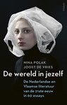 De wereld in jezelf - Nina Polak ; Joost de Vries - 9789044638943