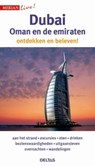 Merian live! Dubai, Oman en de Emiraten - Birgit Muller-Wobcke - 9789044740226