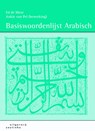 Basiswoordenlijst Arabisch - Ed de Moor ; Ankie van Pel - 9789046901748