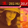 Zeg nu zelf deel 1 -  - 9789055603978