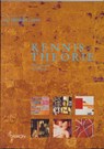 Wij denken over kennistheorie - Ph. Boekstal ; Philippe Boekstal ; H.W. Schwab - 9789055732760