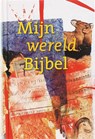 Mijn wereld Bijbel -  - 9789061268659