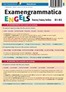 Examengrammatica Engels havo/vwo/mbo B1-B2 -  - 9789066754171