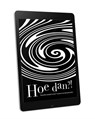 Hoe dan?! - Maroeska Metz - 9789082889826