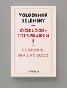 Oorlogstoespraken I - Volodymyr Zelensky - 9789083250496