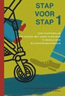 Stap voor stap 1 - Bertil Uittenbogaard ; Monique Buitenhuis ; Joke Schuurman ; Daan Wienke - 9789088505836