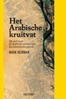 Het Arabische kruitvat - Mark Heirman - 9789089245762