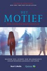 Het Motief - Patrick Lencioni - 9789089840158