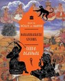 Mahabharata Stories - Deepa Agarwal - 9789353573287
