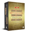 Arthashastra - Kautilya - 9789354403705