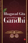 The Bhagavad Gita - Rupa Publications - 9789355209863
