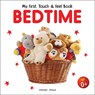My First Book of Touch and Feel: Bedtime - Wonder House Books - 9789389567045