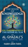 The Book of Knowledge - AL-GHAZZALI,  Imam - 9789394112612