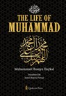 The Life of Muhammad [Pbuh] - Muhammad Husayn Haykal - 9789394770744