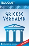 Griekse verhalen (4-in-1) - Kate Walker ; Robyn Donald ; Catherine George ; Lucy Gordon - 9789402524772