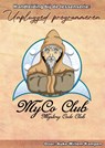 MyCo-Club - Auke-Willem Kampen - 9789403618159