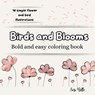 Birds and Blooms coloring book - Sisi Belle - 9789403796215