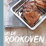 Uit de rookoven - Djoni Makkink ; Desiree Verkaar - 9789490561062