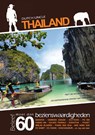 Thailand -  - 9789491330018