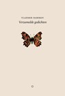 Verzamelde gedichten - Vladimir Nabokov - 9789492313546