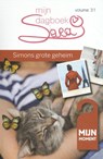 Mijn dagboek Sara volume 31 Simons grote geheim - Ria Maes - 9789492328335