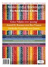 de Nederlandse Boekengids 2023-3 - Merlijn Olnon - 9789492476500