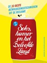 Seks, humor en het Beloofde Land - Marc Andrews ; Rick van Baaren ; Matthijs van Leeuwen - 9789492493385