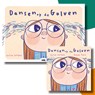 Dansen op de golven -  - 9789493341791