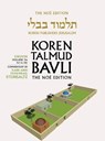 Koren Talmud Bavli V3a: Eiruvin, Daf 2a-26b, Noe Color Pb, H/E - STEINSALTZ,  Adin - 9789657765333