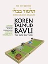 Koren Talmud Bavli V3b: Eiruvin, Daf 26a-2b, Noe Color Pb, H/E - STEINSALTZ,  Adin - 9789657765340