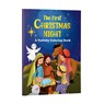 The First Christmas Night - Penguin Books - 9789815323306