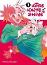 Kore Kaite Shine T01 - Toyoda Minoru - 9791039132312