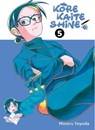 Kore Kaite Shine T05 - Toyoda Minoru - 9791039141161