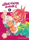 Kore Kaite Shine T06 - Toyoda Minoru - 9791039143233