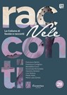 Collana di Racconti e Favole Vele vol. 20 - - Francesco Bertini ; Francesca Conigliaro ; Benedetta Fusco ; Incoronata Romaniello ; Giacomo Simeoni ; Lina Ventura ; Marek Walis ; Maria Luisa Zanato - 9791255580591