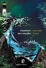 Nero come il mare - Charlotte McConaghy - 9791259679048