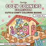 Cozy Corners Collection: 2 Books in 1! Coloring Book for Adults and Kids - Coco Wyo - 9798217233052