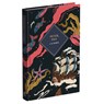 Peter Pan - James Matthew Barrie - 9798217314652