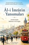 Âl-i İmrân’ın Yansımaları - Amish Insha ; Mehmet Ali Eroğlu - 9798233226717