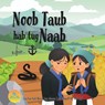 Noob Taub hab tug Naab - Lou Vang - 9798286903030