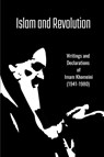 Islam and Revolution - Imam Khomeini - 9798295525216