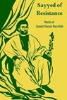 Sayyed of Resistance, Words of Sayyed Hassan Nasrallah - Hassan Nasrallah - 9798295706752
