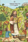 50 Talmud Tales for Kids: Simple Stories for Young English Learners (A1/A2 English) - Elizabeth Snow - 9798334003361