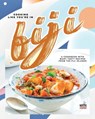 Cooking Like You're in Fiji: A Cookbook with Many Tasty Recipes from the Fiji Islands - Martha Stanford - 9798335123150