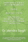 Topology: (Book Series P-11/24) - Preety Verma - 9798343137057
