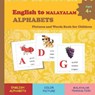 English to MALAYALAM ALPHABETS Pictures and Words Book for Children - MARGARET,  Mamma - 9798416461799