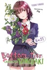 Bottom-Tier Character Tomozaki, Vol. 11 (light novel) - Fly ; Jennifer Ward ; Yuki Yaku - 9798855412703
