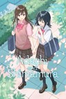 Adachi and Shimamura, Vol. 7 (Manga): Volume 7 - Hitoma Iruma - 9798855433937
